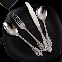 Embossed steak cutlery 64